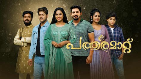 www.showpm.com serial today episode|Hotstar .